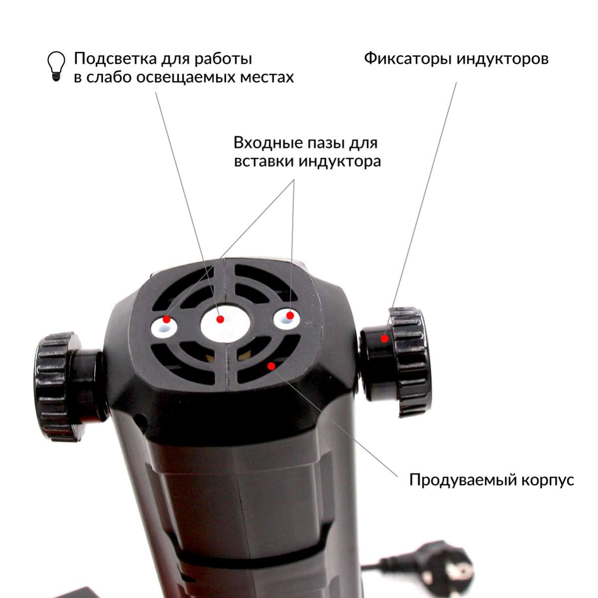 IC-190 Схема устройства (1).jpg