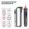 IC-M111 Портативный смарт мультиметр цифровой iCartool IC-M111 - 1