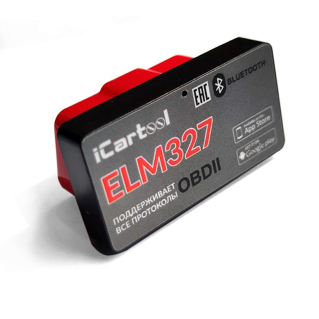 IC-327 Адаптер диагностический ELM327 BT Android / IOS iCartool IC-327  купить на сайте АвтоСканеры.RU - Автосканеры.РУ