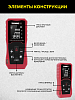 TC-DM40R Лазерный дальномер TECHNICOM TC-DM40R - 7