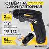 TC-CS106 Отвёртка аккумуляторная TECHNICOM TC-CS106, 4В, 1.3Ач, 200 об/мин, LED фонарь, 10+1 ступеней крутящего момента - 1