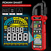 IC-M207D Токовые клещи постоянного/переменного тока 600A c режимом смарт iCartool IC-M207D - 3